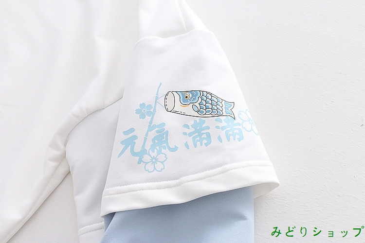 トレーナー ショート 切替 バイ長袖 森ガール レディース  