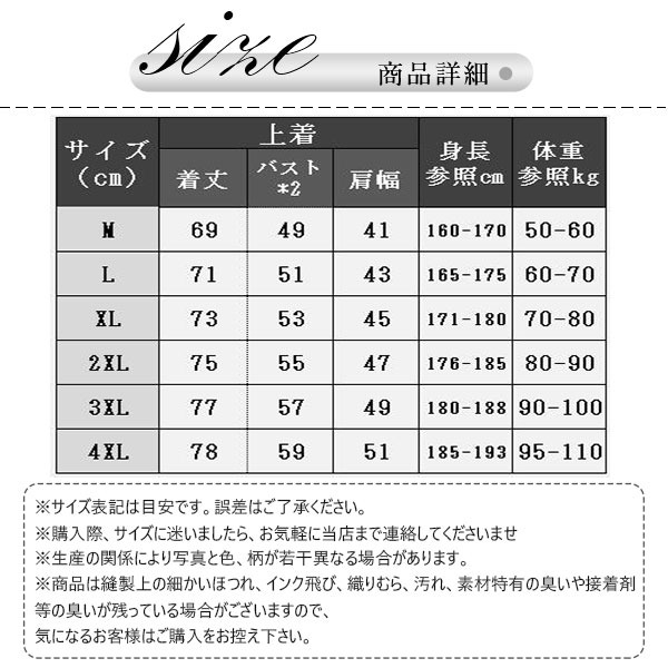 厚手 ルームウェア パジャマ メンズ チェック柄 キルトパジャマ 秋冬 襟付き 保温 寝間着 上下セット セットアップ 部屋着 前開き 長袖長ズボン 