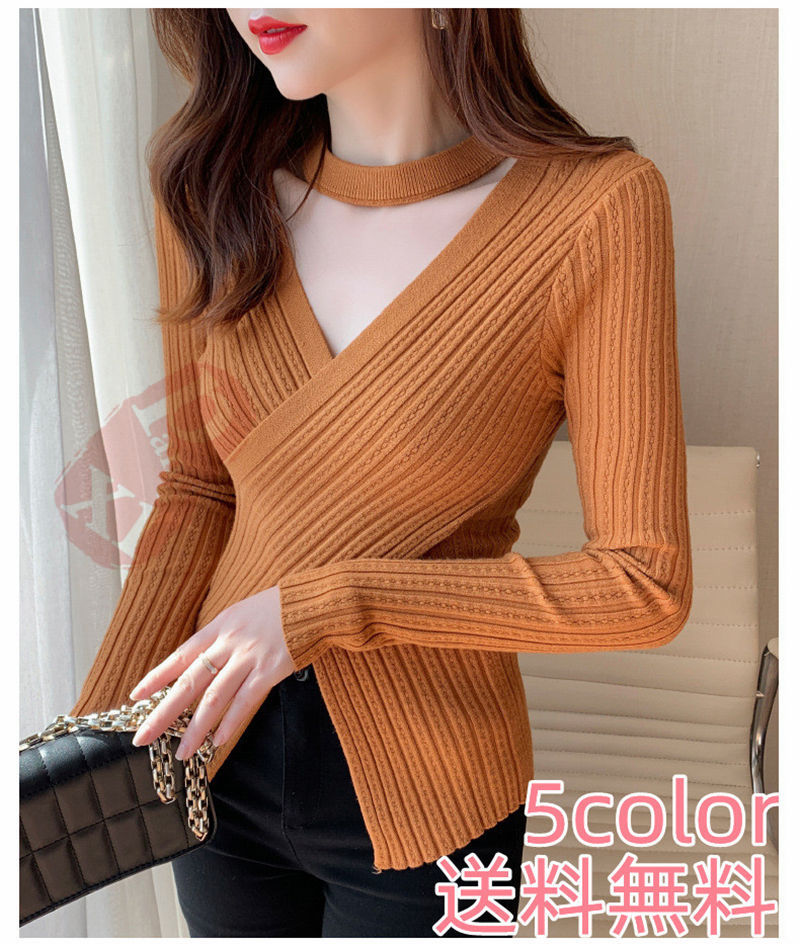 ニットセーター レディース 秋冬 40代 長袖 ニットトップス 送料無料 ゆったりプルオーバー セーター パフスリーブ 無地 ショット丈 厚手 おしゃれ 