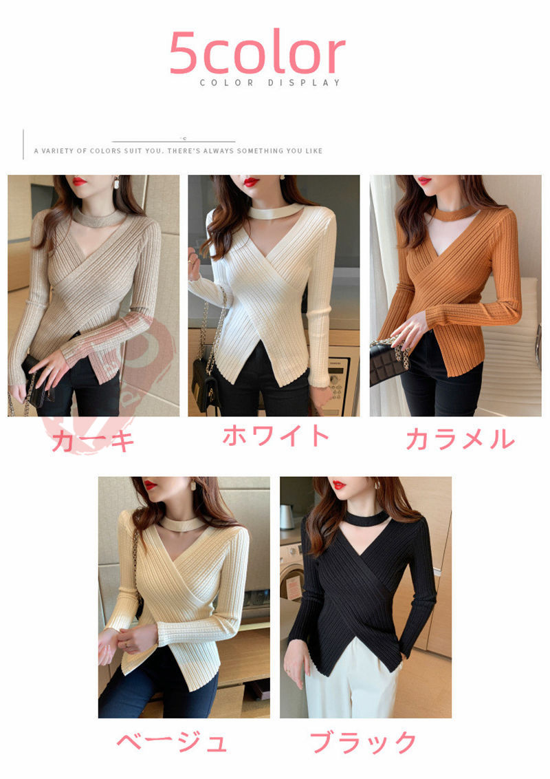 ニットセーター レディース 秋冬 40代 長袖 ニットトップス 送料無料 ゆったりプルオーバー セーター パフスリーブ 無地 ショット丈 厚手 おしゃれ 