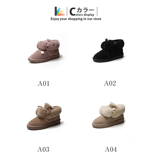 スノーブーツ ムートンブーツ 可愛い レディース ショートブーツ 冬靴 スエード モカシン 防寒 内ボア ブーツ もこもこ ファー 裏起毛 