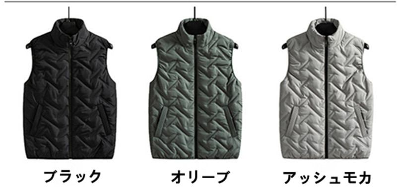 冬 新品 中綿ベスト メンズ ベスト ジャケット 軽量 中綿入り 冬 無地 アウター ファッション アウター 暖かい 中綿 秋冬 メンズ 中綿ベスト オシャレ ベスト 