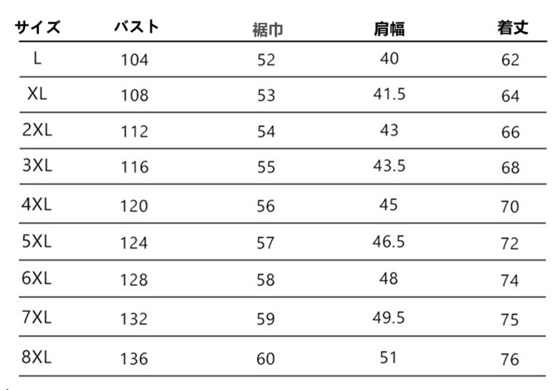 冬 新品 中綿ベスト メンズ ベスト ジャケット 軽量 中綿入り 冬 無地 アウター ファッション アウター 暖かい 中綿 秋冬 メンズ 中綿ベスト オシャレ ベスト 