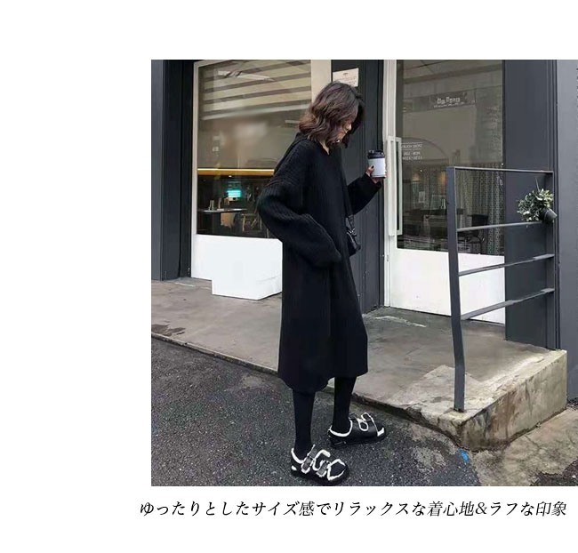 送料無料 ニットロング レディース ニットワンピース フード付き パーカーワンピース カジュアル オーバーサイズ ロングニット 厚手 