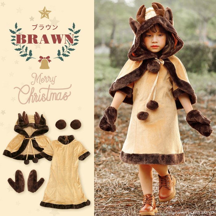 トナカイ プレ 女の子 子供 衣装 クリスマス 可愛い ワンピース トナカイプレ サンタ キッズ ポンチョ チューム 子ども用 トナカイ仮装 