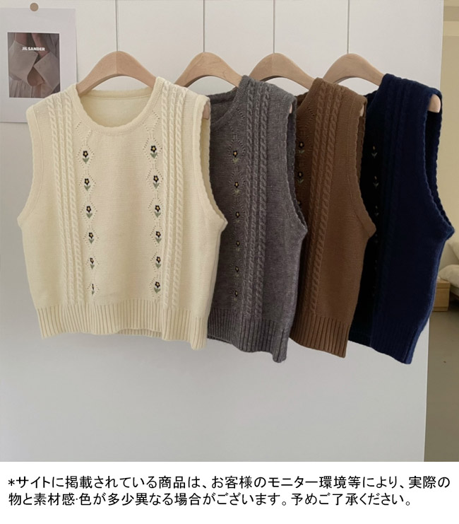 送料無料 ニットベスト 花柄 レディース ケーブル編み ニット レトロ クルーネック 重ね着 プルーオーバー 秋 ジレベスト ジレ 春花柄ベスト ベスト 