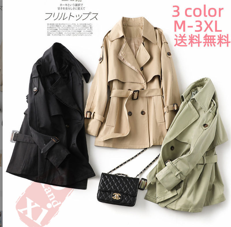 ジャケット レディース 40代 長袖ノーカラージャケット ショット丈ツイードコートアウター 秋服 卒業式 結婚式 オフィス 韓国風 通勤OL 入学式 七五三 送料無料 