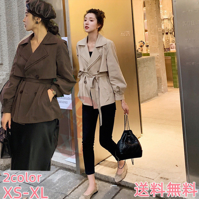 ジャケット レディース 40代 長袖ノーカラージャケット ショット丈ツイードコートアウター 秋服 卒業式 結婚式 オフィス 韓国風 通勤OL 入学式 七五三 送料無料 