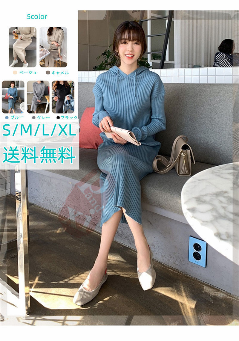 ジャケット レディース 40代 長袖ノーカラージャケット ショット丈ツイードコートアウター 秋服 卒業式 結婚式 オフィス 韓国風 通勤OL 入学式 七五三 送料無料 