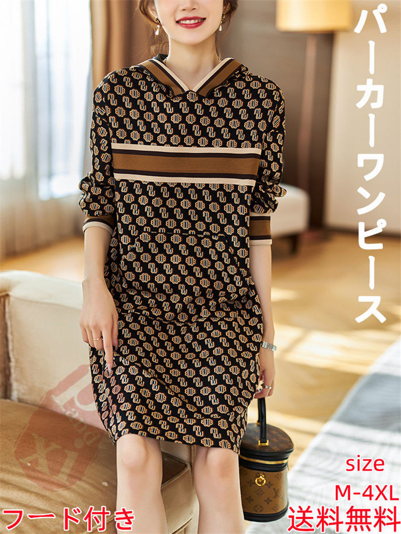 ジャケット レディース 40代 長袖ノーカラージャケット ショット丈ツイードコートアウター 秋服 卒業式 結婚式 オフィス 韓国風 通勤OL 入学式 七五三 送料無料 
