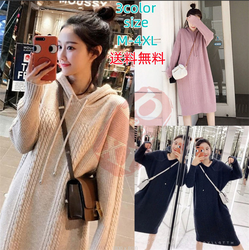 ジャケット レディース 40代 長袖ノーカラージャケット ショット丈ツイードコートアウター 秋服 卒業式 結婚式 オフィス 韓国風 通勤OL 入学式 七五三 送料無料 