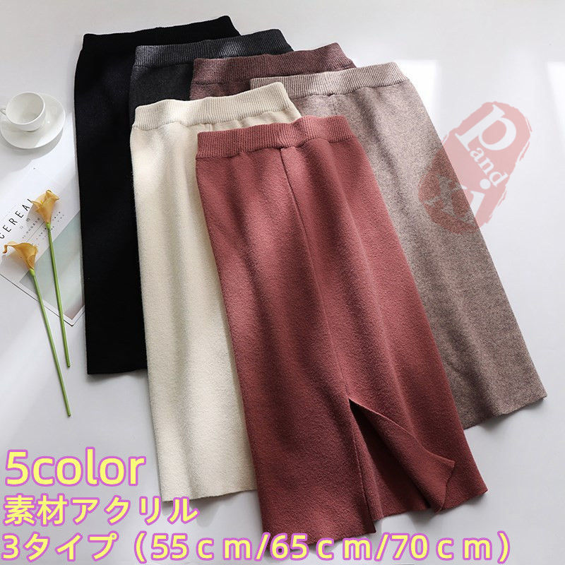ジャケット レディース 40代 長袖ノーカラージャケット ショット丈ツイードコートアウター 秋服 卒業式 結婚式 オフィス 韓国風 通勤OL 入学式 七五三 送料無料 