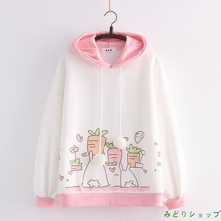 裏起毛 裏ボア 人参 ポンポン 長袖 森ガール レディース 