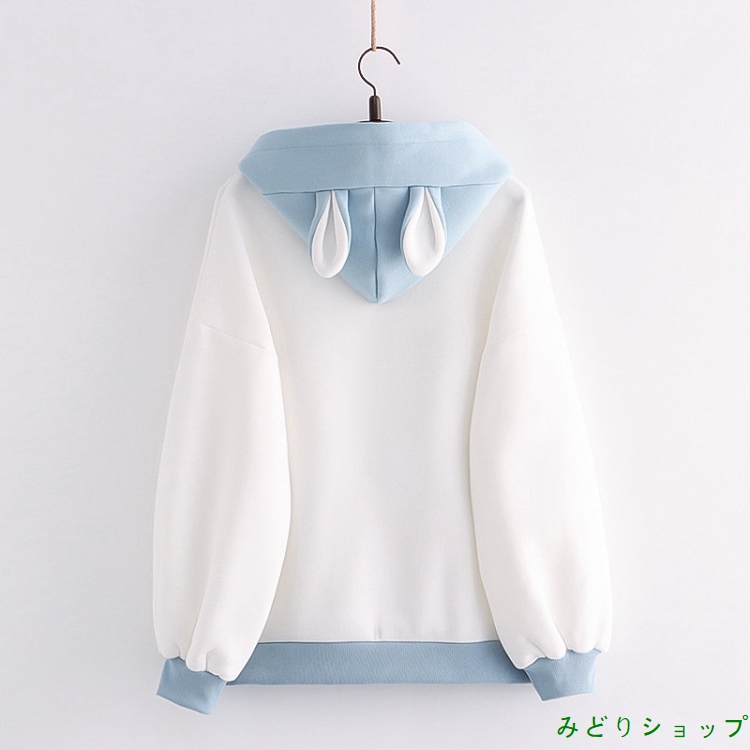 裏起毛 裏ボア 人参 ポンポン 長袖 森ガール レディース 