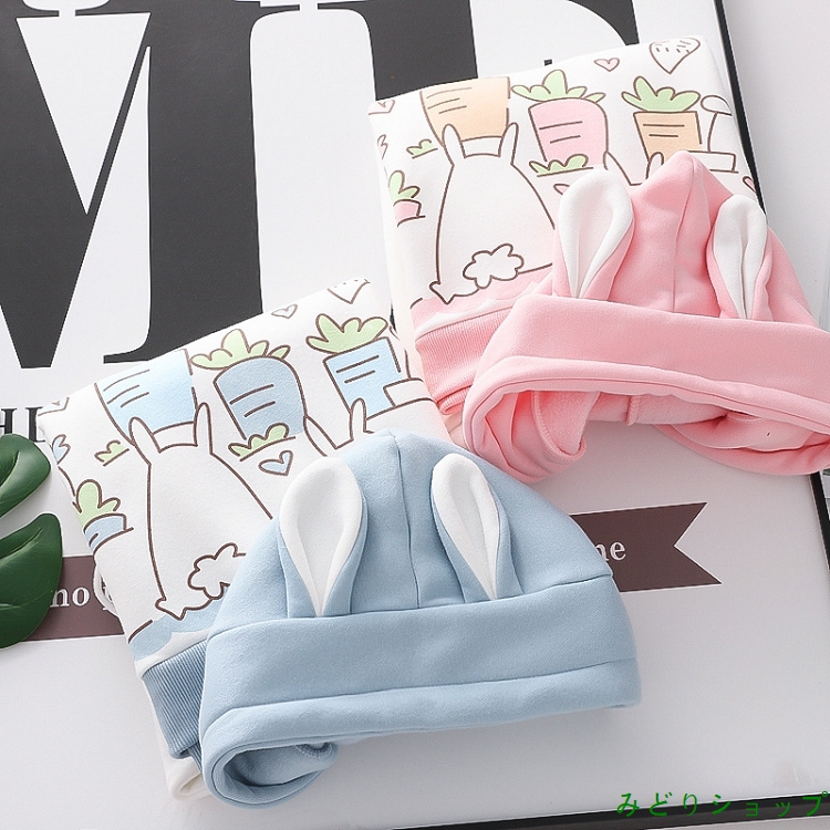 裏起毛 裏ボア 人参 ポンポン 長袖 森ガール レディース 