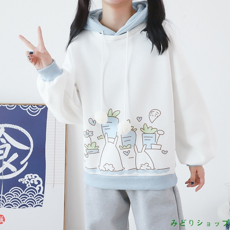 裏起毛 裏ボア 人参 ポンポン 長袖 森ガール レディース 