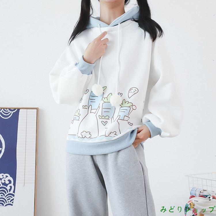 裏起毛 裏ボア 人参 ポンポン 長袖 森ガール レディース 