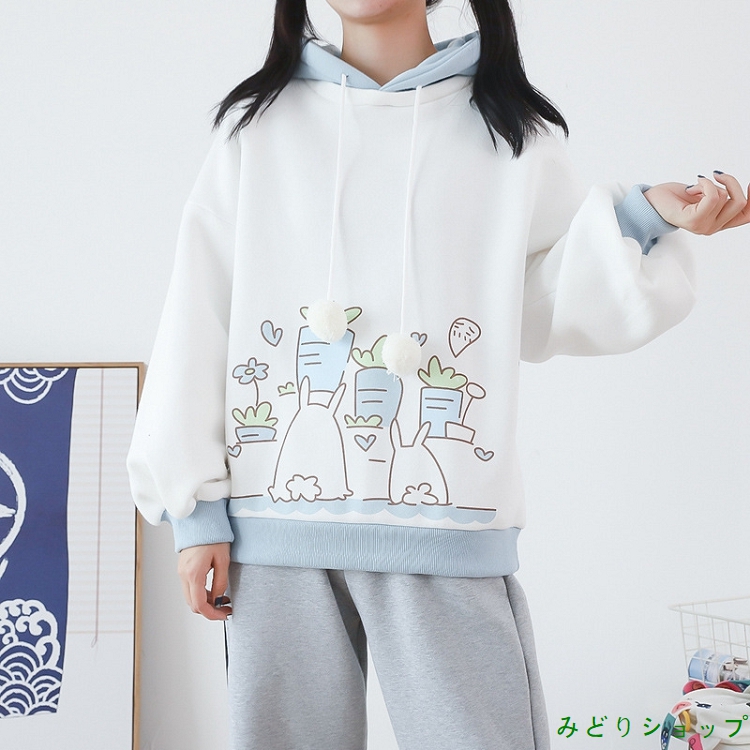 裏起毛 裏ボア 人参 ポンポン 長袖 森ガール レディース 