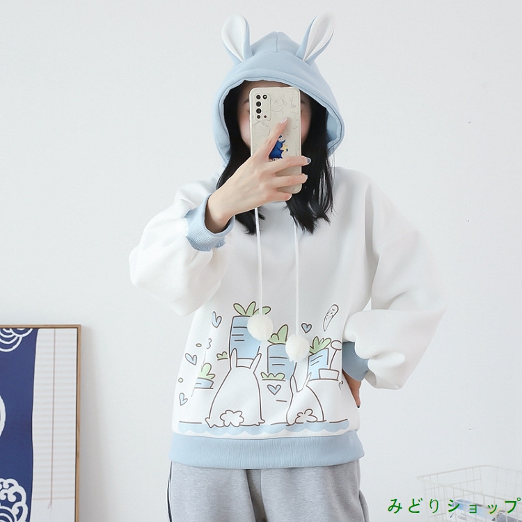 裏起毛 裏ボア 人参 ポンポン 長袖 森ガール レディース 