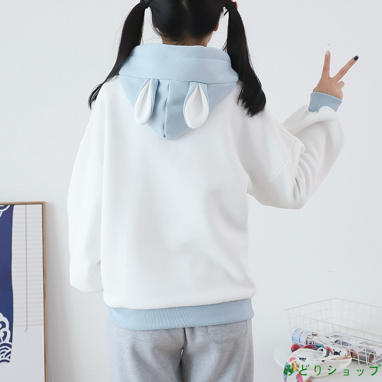 裏起毛 裏ボア 人参 ポンポン 長袖 森ガール レディース 