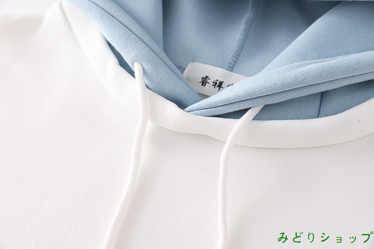 裏起毛 裏ボア 人参 ポンポン 長袖 森ガール レディース 