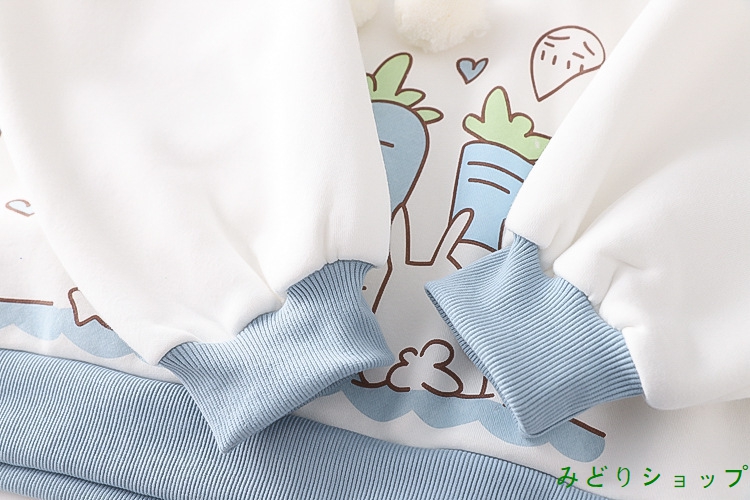 裏起毛 裏ボア 人参 ポンポン 長袖 森ガール レディース 