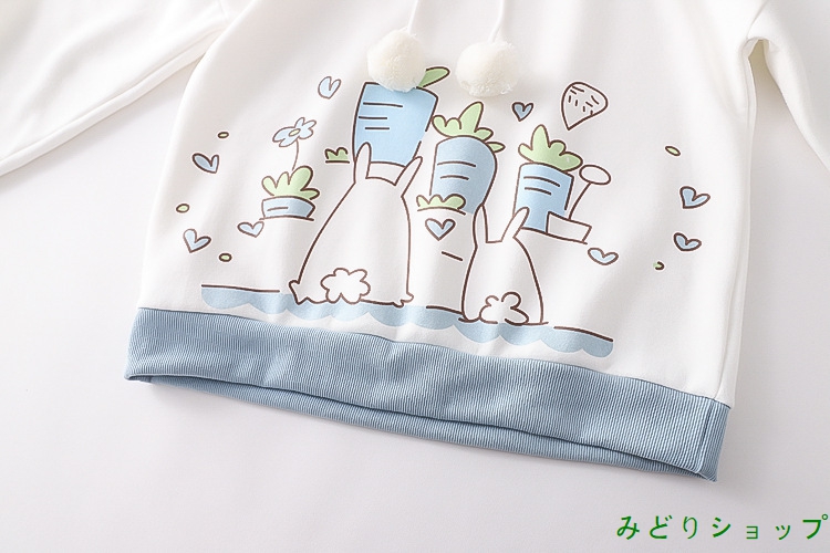 裏起毛 裏ボア 人参 ポンポン 長袖 森ガール レディース 