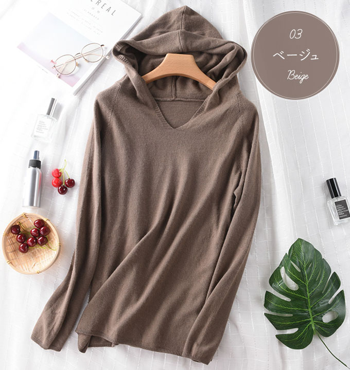 ニットレディース ニット Vネック 薄手 秋 。送料無料 ホワイト フリーサイズ グレー ブルー ベージュ ブラック 