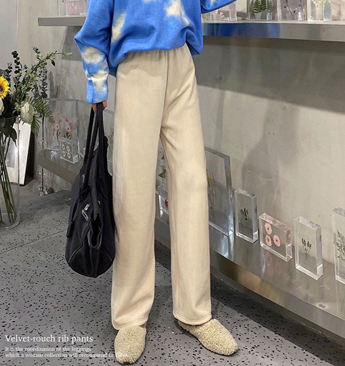 リブパンツ レディース ベロア パンツ ロング丈 カジュアル ブラック ルームウェア ピンク 。送料無料 ホワイト M 
