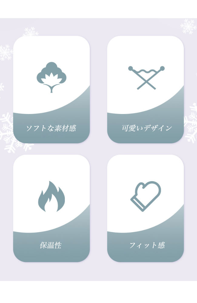 送料無料 子供 ニット手袋 五本指 冬 キッズ 恐竜 ユニセックス男児 女児 キッズ手袋 女の子 5本指手袋 ニット 暖かい 暖かい小物 男の子 手袋 厚手 