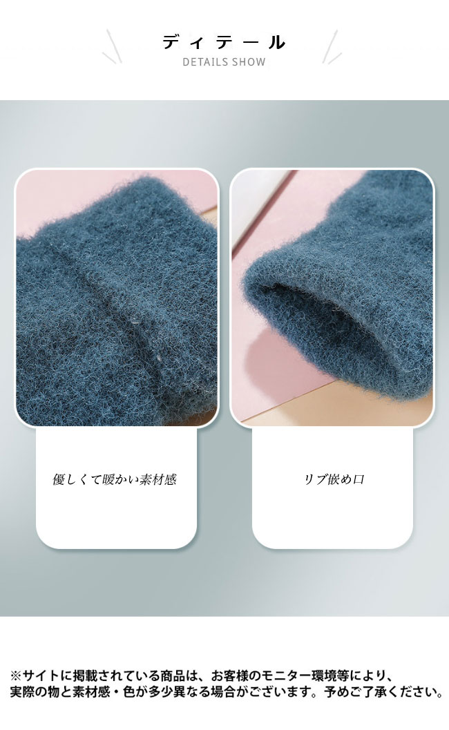 送料無料 子供 ニット手袋 五本指 冬 キッズ 恐竜 ユニセックス男児 女児 キッズ手袋 女の子 5本指手袋 ニット 暖かい 暖かい小物 男の子 手袋 厚手 