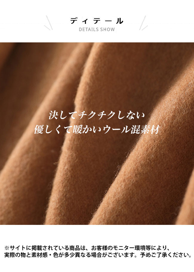 送料無料 ウール マフラー レディース 冬マフラー カシミヤ メンズ フォーマル 通勤 厚手 男女兼用 無地 ウール混 ビジネス カシ暖かい ウールマフラー 