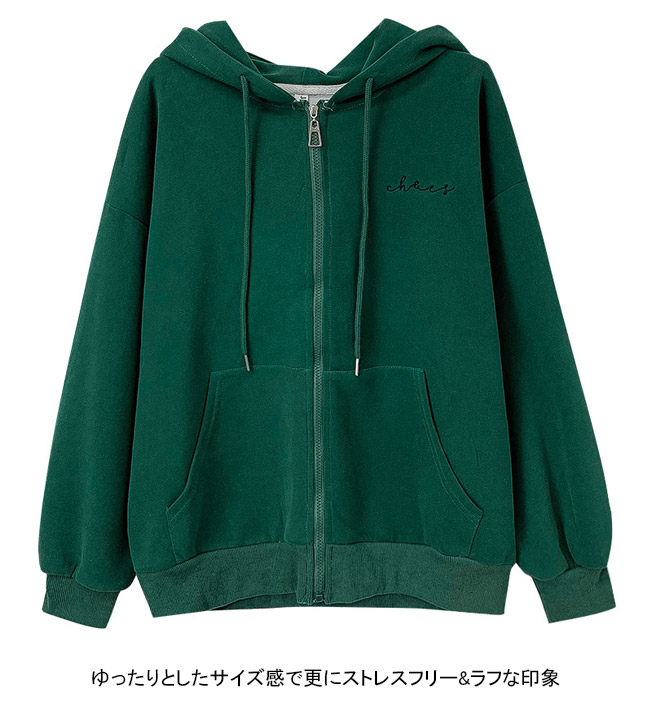 送料無料 スウェットレディース スウェットジャケット オーバーサイズ ジップアップ スウェット ドロップショルダー フード付き 前開き 