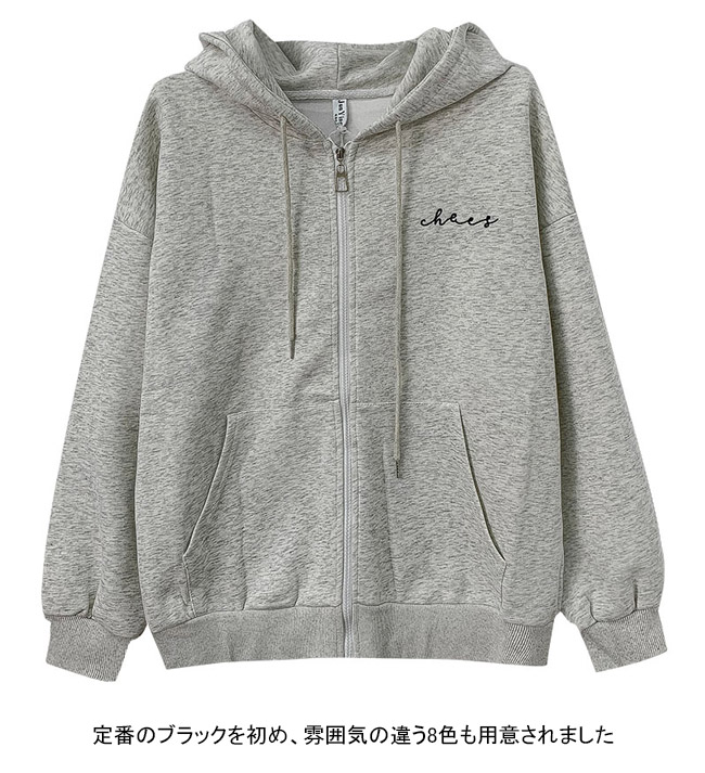 送料無料 スウェットレディース スウェットジャケット オーバーサイズ ジップアップ スウェット ドロップショルダー フード付き 前開き 