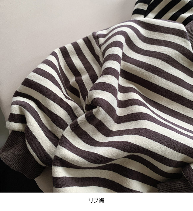 送料無料 スウエット キッズ トレーナー ストライプ柄 ハイネック 秋冬 防寒 シンプル 保温 暖かい 長袖 配色 裏起毛 厚手 柔らかい 