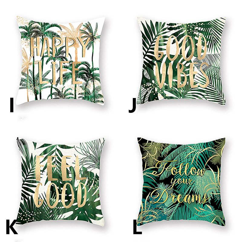 お取り寄せ商品 クッションカバー 40CM×40CM-50CM×50CM 16COLORS ソファー 背もたれ クッションカバー まくらカバー ピローケース 枕カバー 抱き枕カバー 