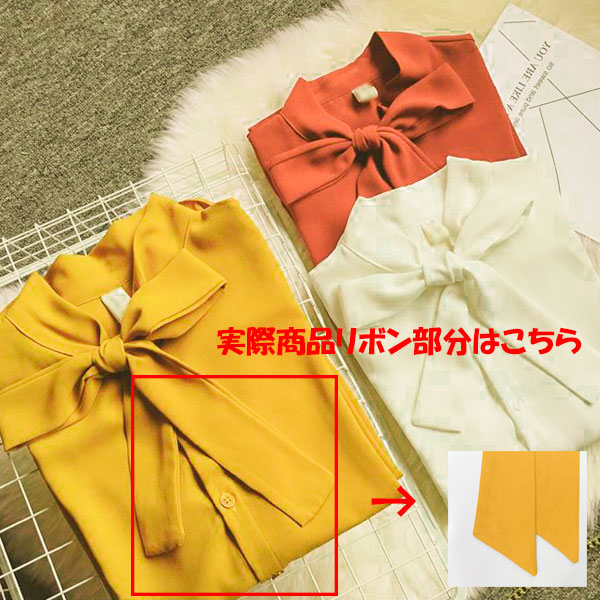 トップス 長袖 カットソー ブラウス レディース ゆったり 無地 シャツ 体型カバー 