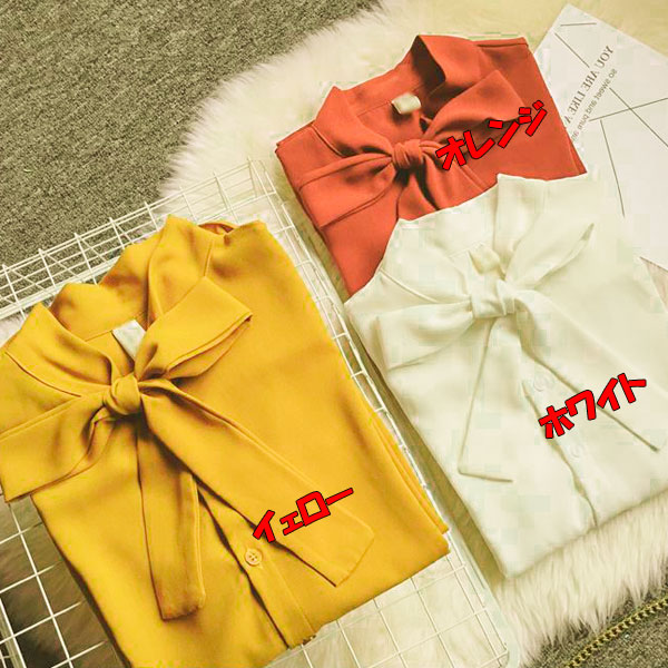 トップス 長袖 カットソー ブラウス レディース ゆったり 無地 シャツ 体型カバー 