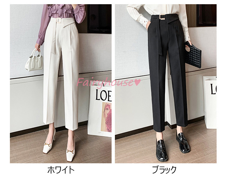 テーパードパンツ レディース 九分丈 通勤 黒スラックス ストレートズボン オフィス フォーマル ビジネス ボ大きいサイズ おしゃれ 着痩せ40代50代30代 