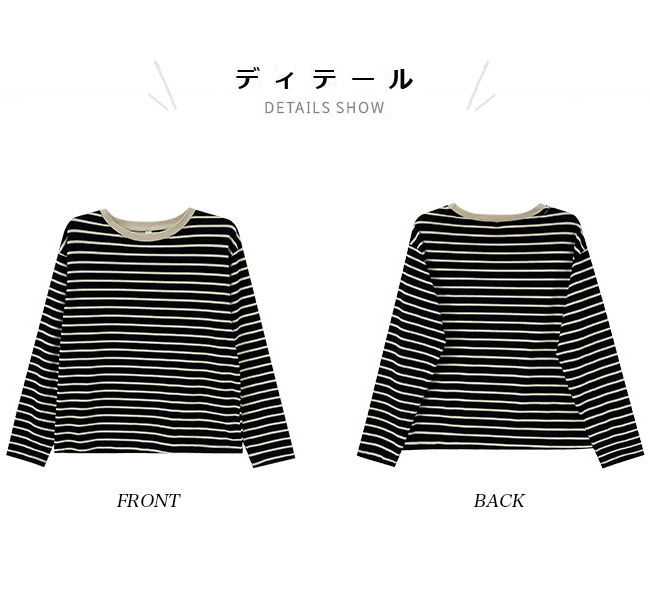 送料無料 カットソー レディース 長袖Tシャツ ボーダー柄 Tシャツ トップス薄手 コットンTシャツ 綿混 長袖 ゆったり ボーダーTシャツ クルーネック 春秋 