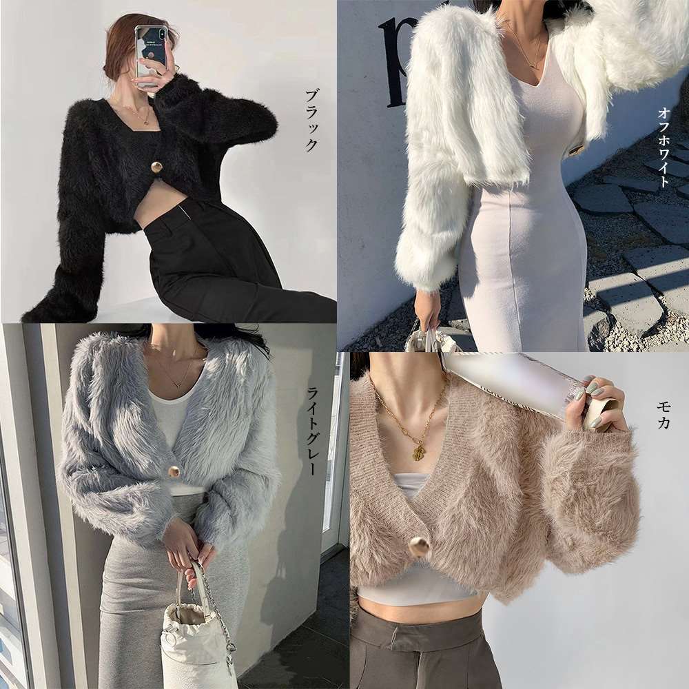 ファー コート フェイクファー ショート丈  