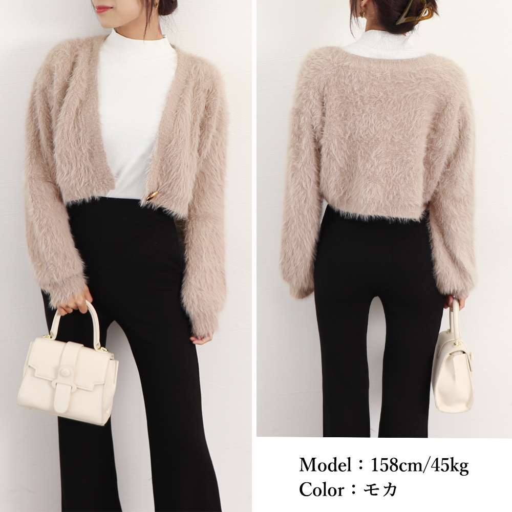 ファー コート フェイクファー ショート丈  