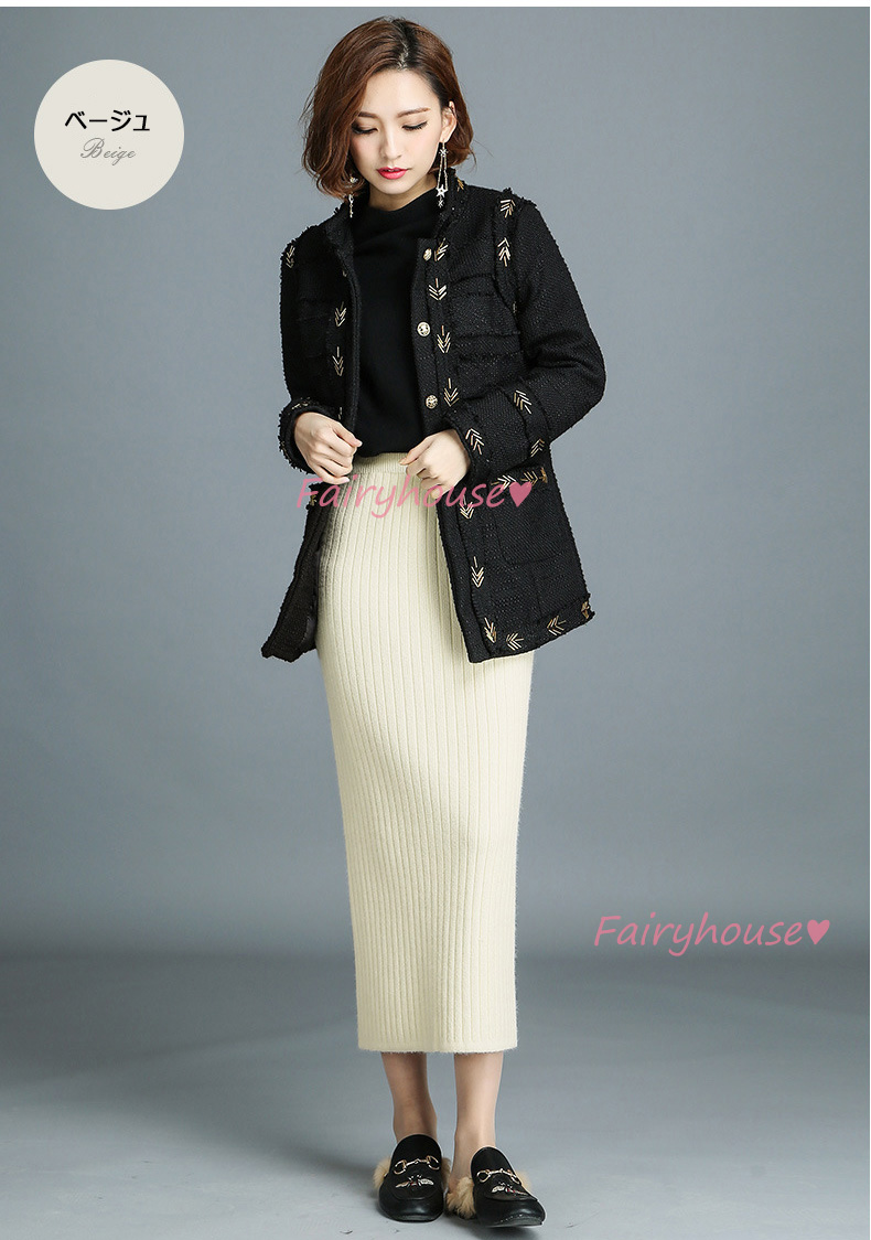 ニットスカート マキシ丈 秋冬 タイトスカート 無地ニット スリットスカート ハイウェストボトムス大人 ロング丈スカート 40代 オシャレ レディース 着痩せ 