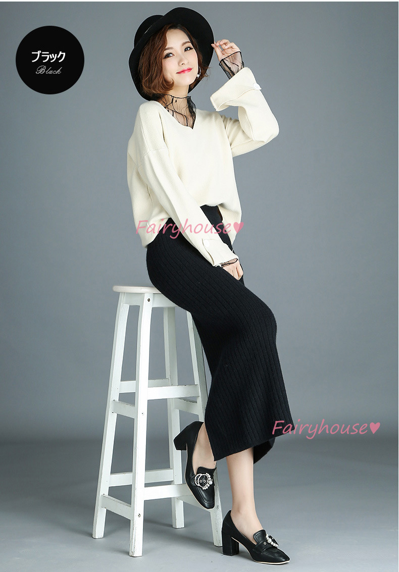 ニットスカート マキシ丈 秋冬 タイトスカート 無地ニット スリットスカート ハイウェストボトムス大人 ロング丈スカート 40代 オシャレ レディース 着痩せ 