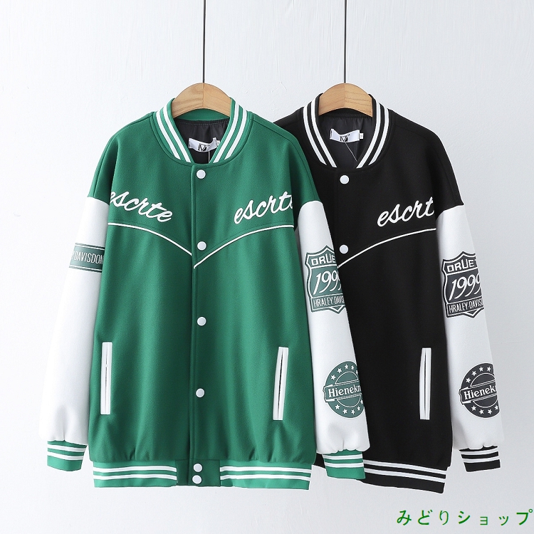 アウター ジャケット ブルゾン ジャンパー スタジャン 長袖 レディース 森ガール 