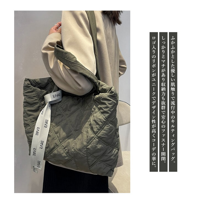 BA-218 トートバッグ キルティング トートバッグ レディース 大容量 通勤 撥水 A4 ナン 送料無料 軽量 大きめ ポケット エコバッグ 通学 韓国 
