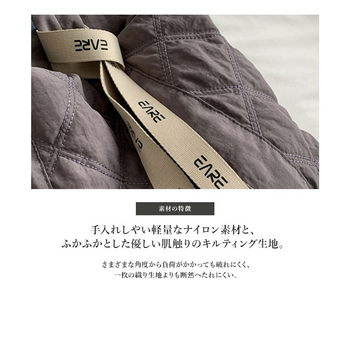 BA-218 トートバッグ キルティング トートバッグ レディース 大容量 通勤 撥水 A4 ナン 送料無料 軽量 大きめ ポケット エコバッグ 通学 韓国 