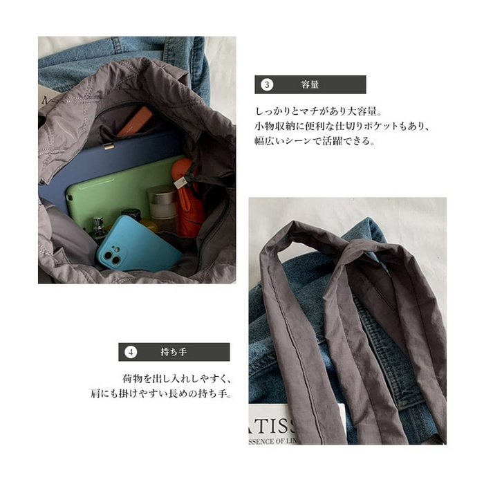 BA-218 トートバッグ キルティング トートバッグ レディース 大容量 通勤 撥水 A4 ナン 送料無料 軽量 大きめ ポケット エコバッグ 通学 韓国 