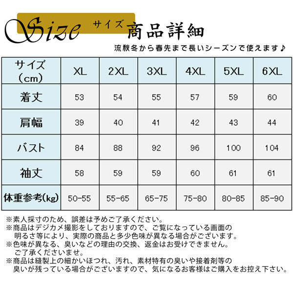 。 送料無料 レザーコート ライダースジャケット レディース ジャケット 革ジャン アウター レザー PU ブルゾン 羽織り おしゃれ フェイクレザー 