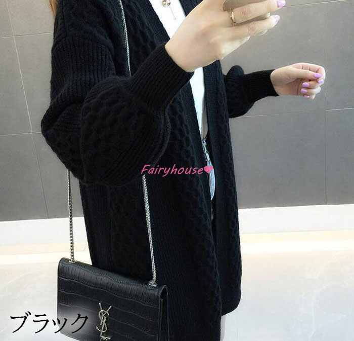 ニットカーディガン レディース 秋冬 長袖ニットコーディガン ロングコーディガン Vネックカーディガン ゆったりニットアウター おしゃれ 韓国風 無地セーター 
